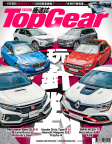 Top Gear · ISSUE 142