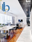 雅舍 Interior Beauté · 第349期
