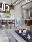 雅舍 Interior Beauté · 第351期