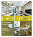 LIVE IT UP 生活好品 · 2021
