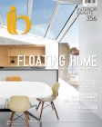 雅舍 Interior Beauté · 第356期