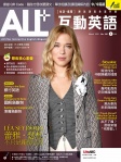 ALL+ 互動英語 · 第196期