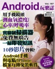 第187期