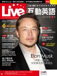 第243期