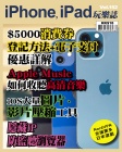 第152期
