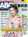 第229期