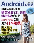第189期