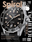 ISSUE 180