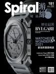 ISSUE 181