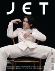 ISSUE 226
