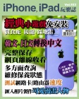 第153期