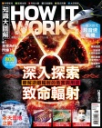 第83期