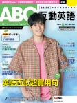 第230期