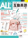 第202期