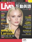 第246期
