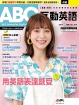 第232期