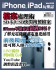 第155期