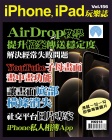 第156期
