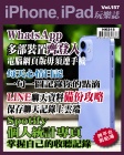 第157期