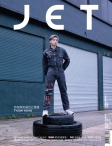 ISSUE 229