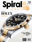 ISSUE 184