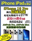 第159期