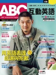 第233期