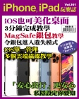 第161期