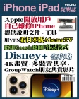 第162期