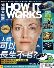 第87期