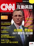第255期