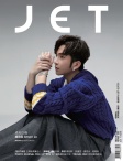 ISSUE 232