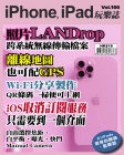 第166期