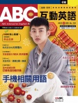 第236期