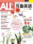 第207期