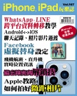 第167期