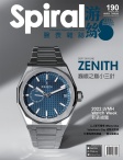 ISSUE 190