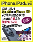 第168期