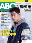 第237期