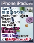 第169期
