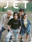 ISSUE 235
