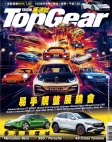 ISSUE 163