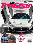 ISSUE 162
