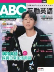 第239期