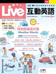 第254期