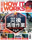 第93期