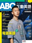 第241期