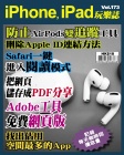 第173期