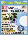 第175期