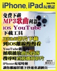 第176期